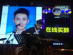 -胡桃里音乐酒馆(下沙店)