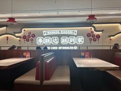 -旺达·福州菜(正大广场店)