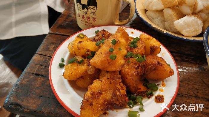 聂发财重庆江湖菜(解放碑店)图片
