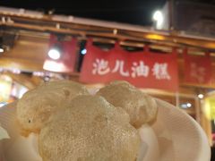 -沙州食驿·非遗小吃夜市