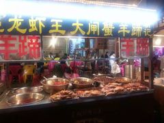 iphone_upload_pic-鼓楼夜市