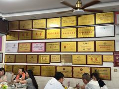 -元谋凉鸡店(百年老店)