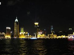 江景-哈根达斯(滨江店)