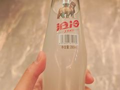 -高玛纳驴肉火烧(一世界店)