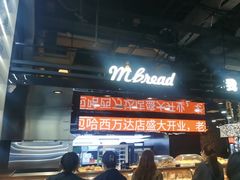 -ELEVEN COFFEE(哈西万达广场店)
