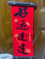 -洁铭新加坡医美