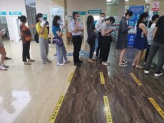 -广州仁爱天河医院体检中心