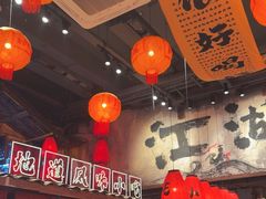 -周小波重庆小面·重庆名小吃(邹容路店)