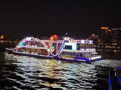 -珠江夜游广州塔·中大码头