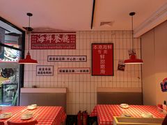 -阿里元海鲜·闽南特色菜(曾厝垵店)