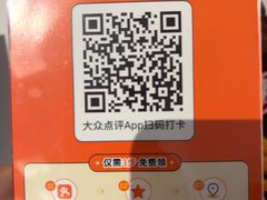 -一麦·龙岛(上海青浦店)