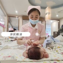 -养月堂中医养生月子会所(中心妇产店)