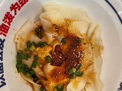 -震山堂·手工劲面(仓山万达店)