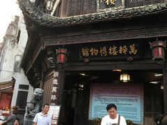 -屯溪老街