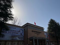 -西安电影制片厂