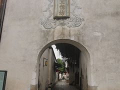 -三坊七巷历史文化街区