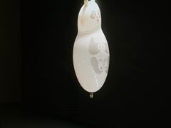 -HOW昊美术馆