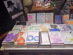 -思南书局(复兴中路店)
