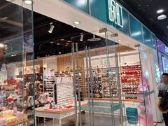 -畹町(槐房万达店)