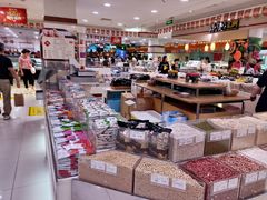 零售区-第一食品(中环百联店)