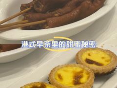 -海都六福酒家(世博广场店)