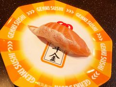 -元气寿司(东方宝泰店)