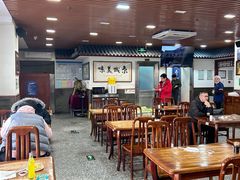 -柴氏风味斋(甘家口店)