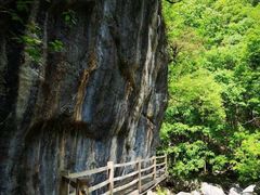 -郧西五龙河风景区