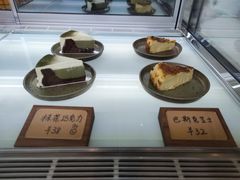 -稀物集咖啡(徽州大道店)