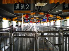 -珞珈山-售票处