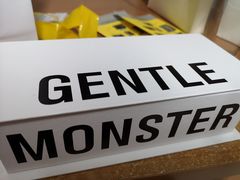 -GENTLE MONSTER(西安SKP店)