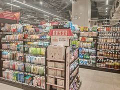 -盒马鲜生(皇庭广场店)