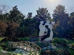 -上海共青森林公园