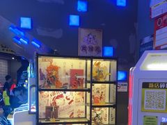 -核客电玩城(东门店)