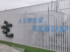 -开元商城(钟楼店)