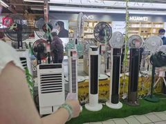 -世纪联华(杭州新塘路店)