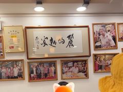 -丽的面家(多宝路店)