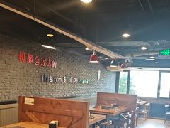 -香猪坊(五道口店)