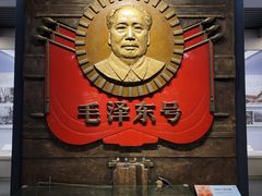 -中国铁道博物馆(正阳门馆)