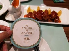 菠萝咕咾肉-大树餐厅(益田假日店)