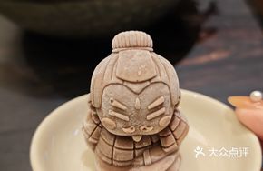 Terracotta Warrior Pudding