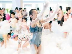 -水王国温泉水世界
