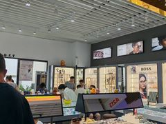 -三叶眼镜城(八佰伴店)