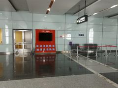 一楼旅游局-常州奔牛国际机场