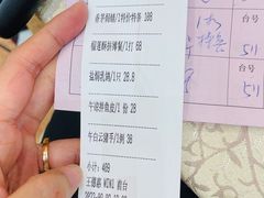 -聚家渔村·寻味顺德(大良店)