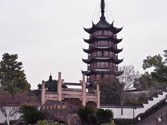 -观潮胜地公园