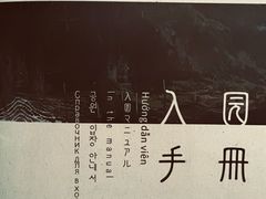 -LIENOW来闹密室剧本推理&狼人杀(李家村万达广场店)