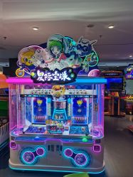 -Land Mark蓝马乐园(华联武夷购物中心店)