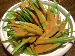 麻酱凤尾-粗茶淡饭·隐庐私厨(东亭店)