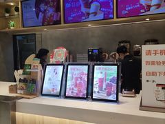-CoCo都可(西宸天街店)
